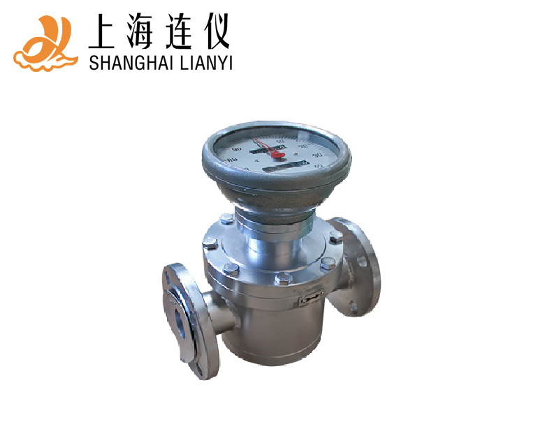 橢圓齒輪流量計(jì)