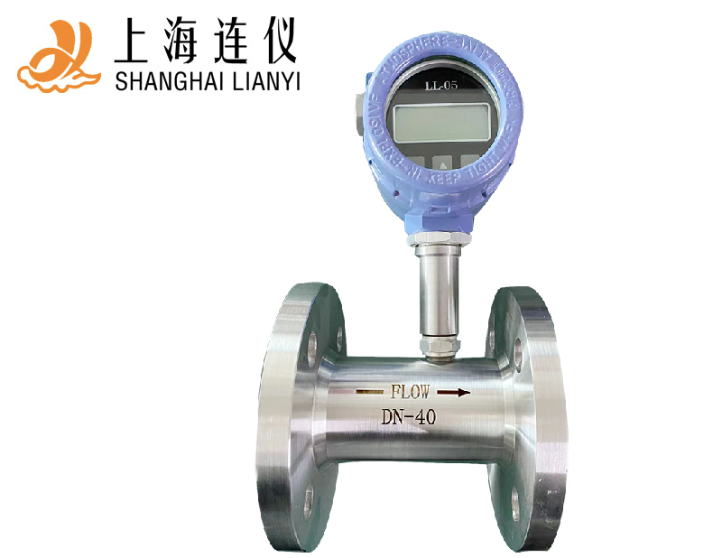 液體渦輪流量計(jì)