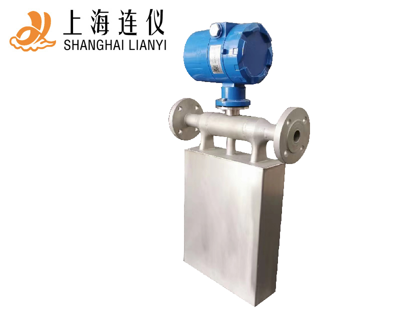 科氏力質(zhì)量流量計(jì)