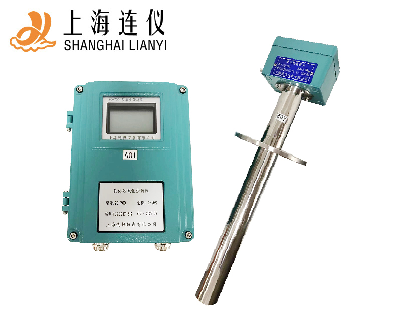 液晶氧化鋯氧量分析儀