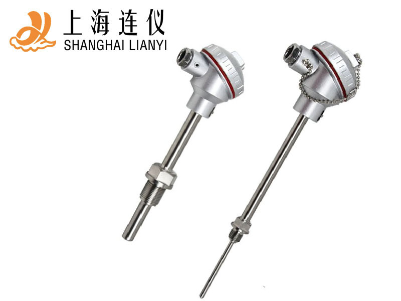 一體化溫度傳感器