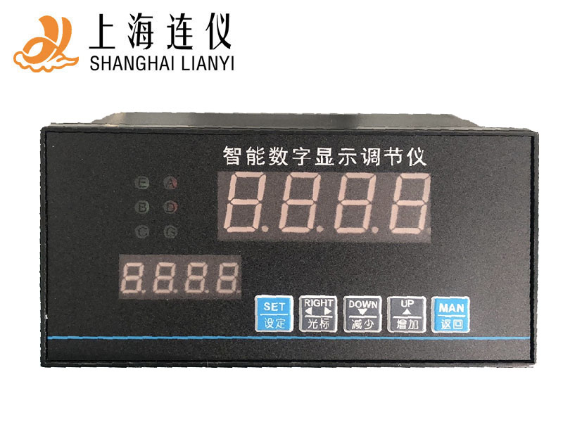智能數(shù)顯調(diào)節(jié)儀