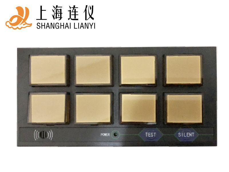 閃光報(bào)警器