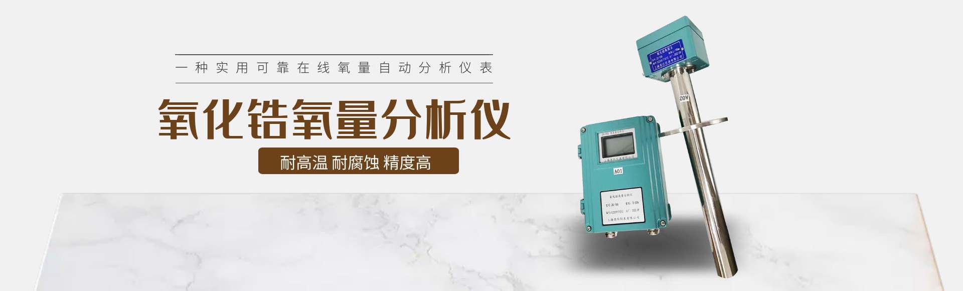 中國(guó)·歷史研究院 